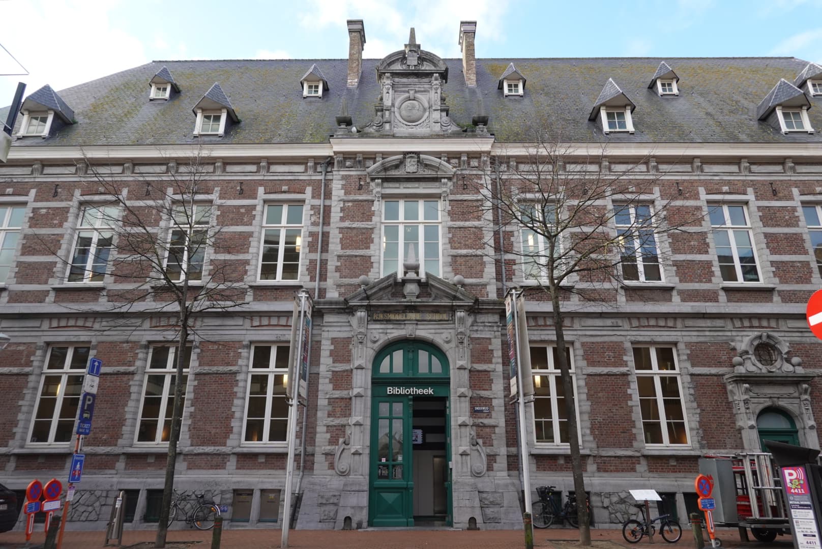 Aula van de Library backdrop