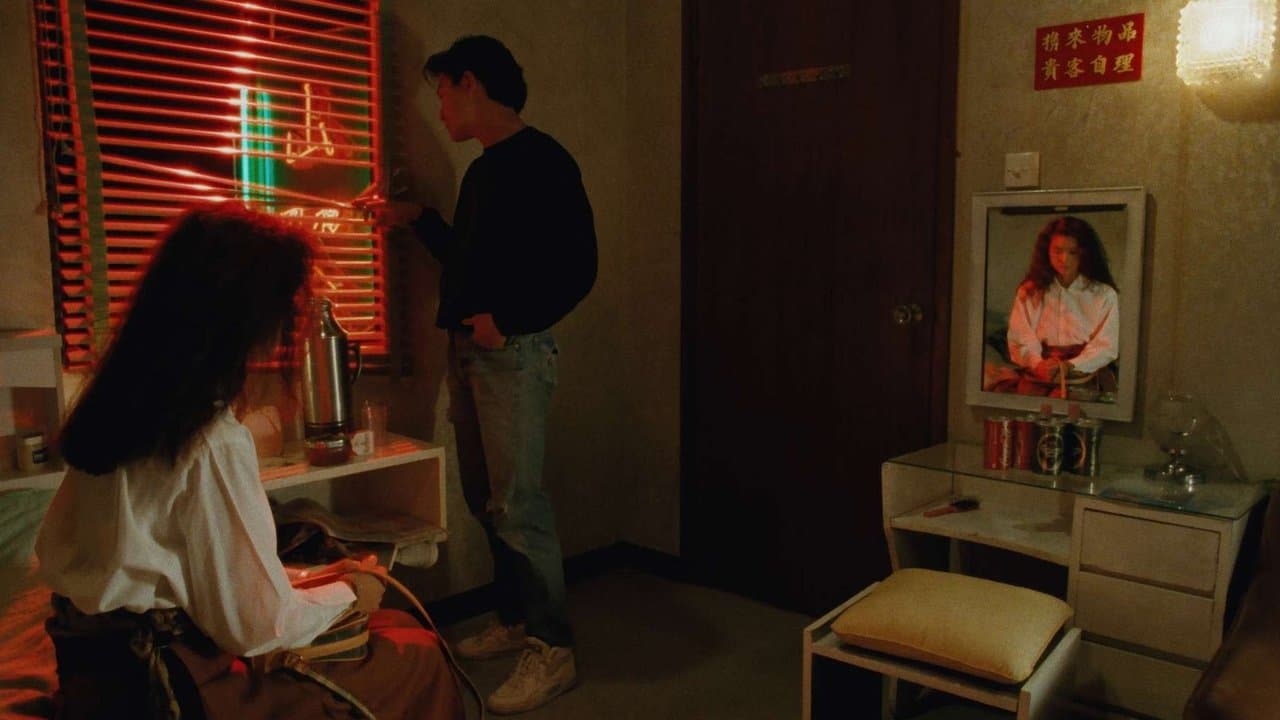 A Moment of Romance backdrop