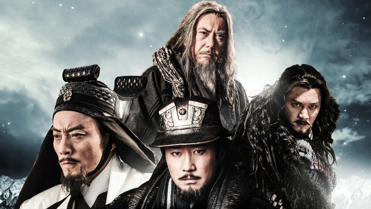 White Vengeance backdrop