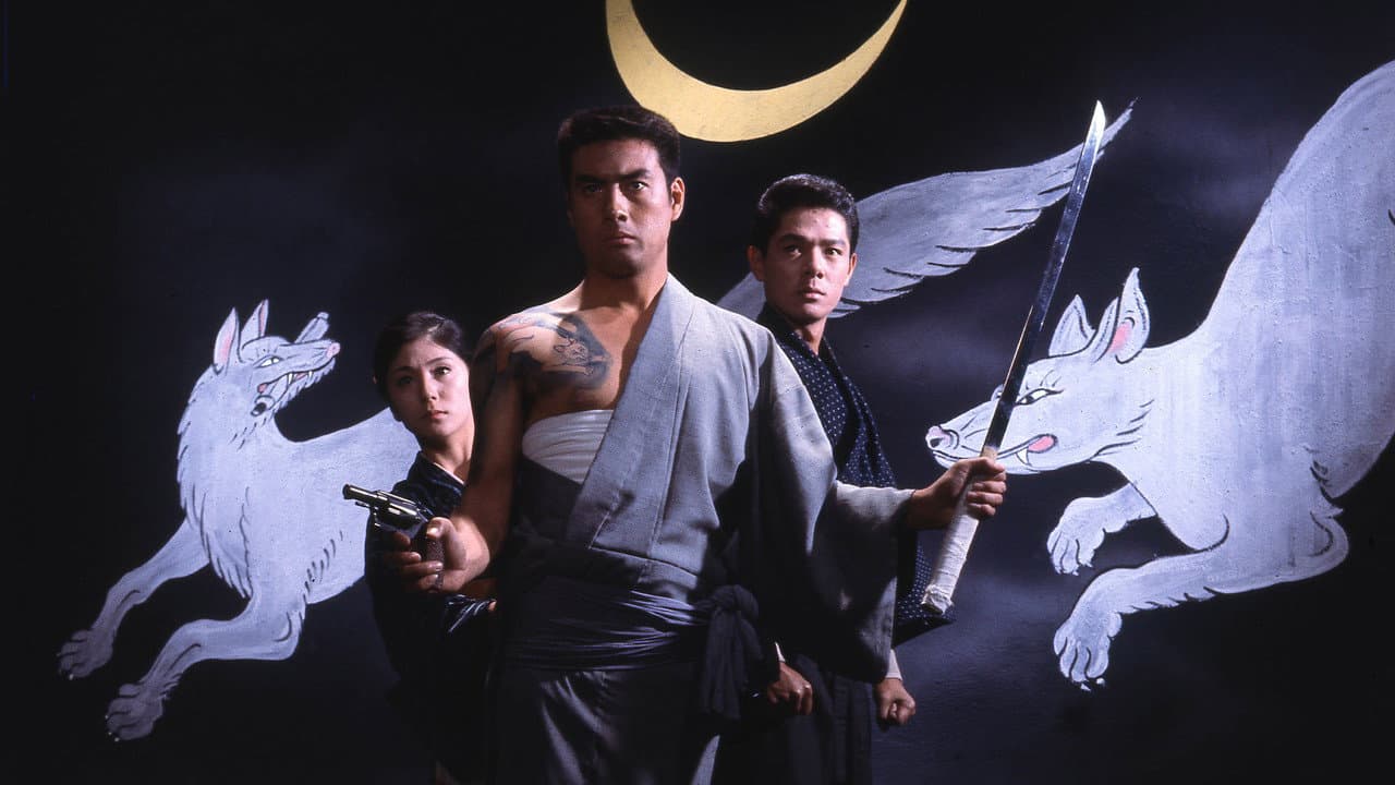 Tattooed Life backdrop