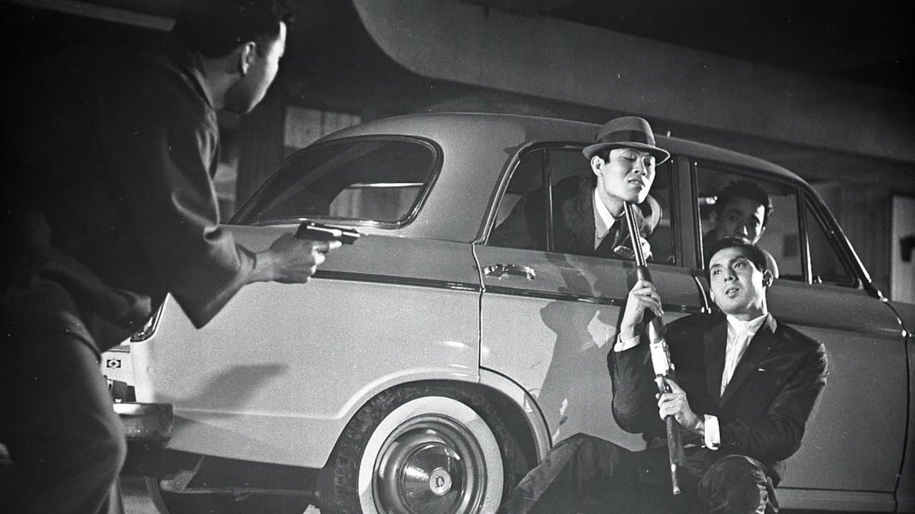 Youth of the Beast backdrop