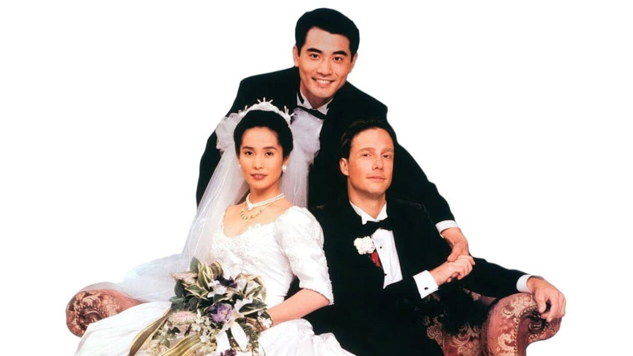 The Wedding Banquet backdrop