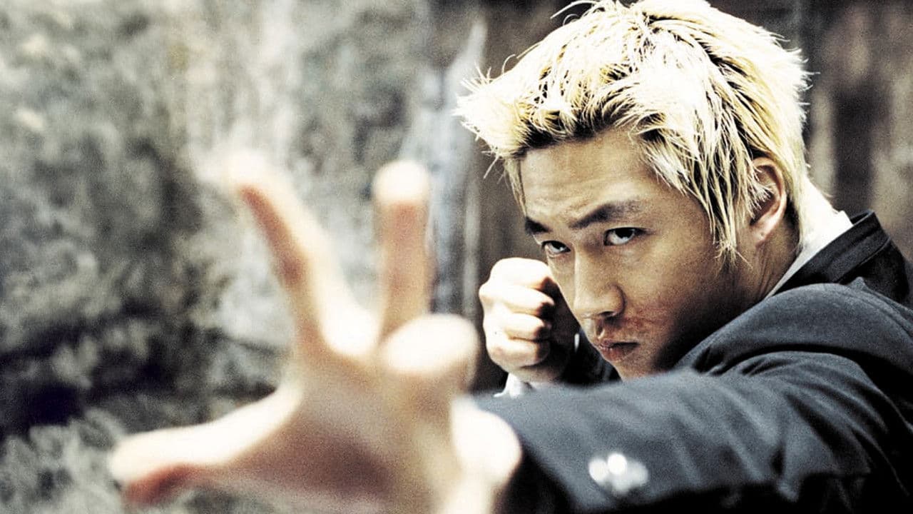 Volcano High backdrop