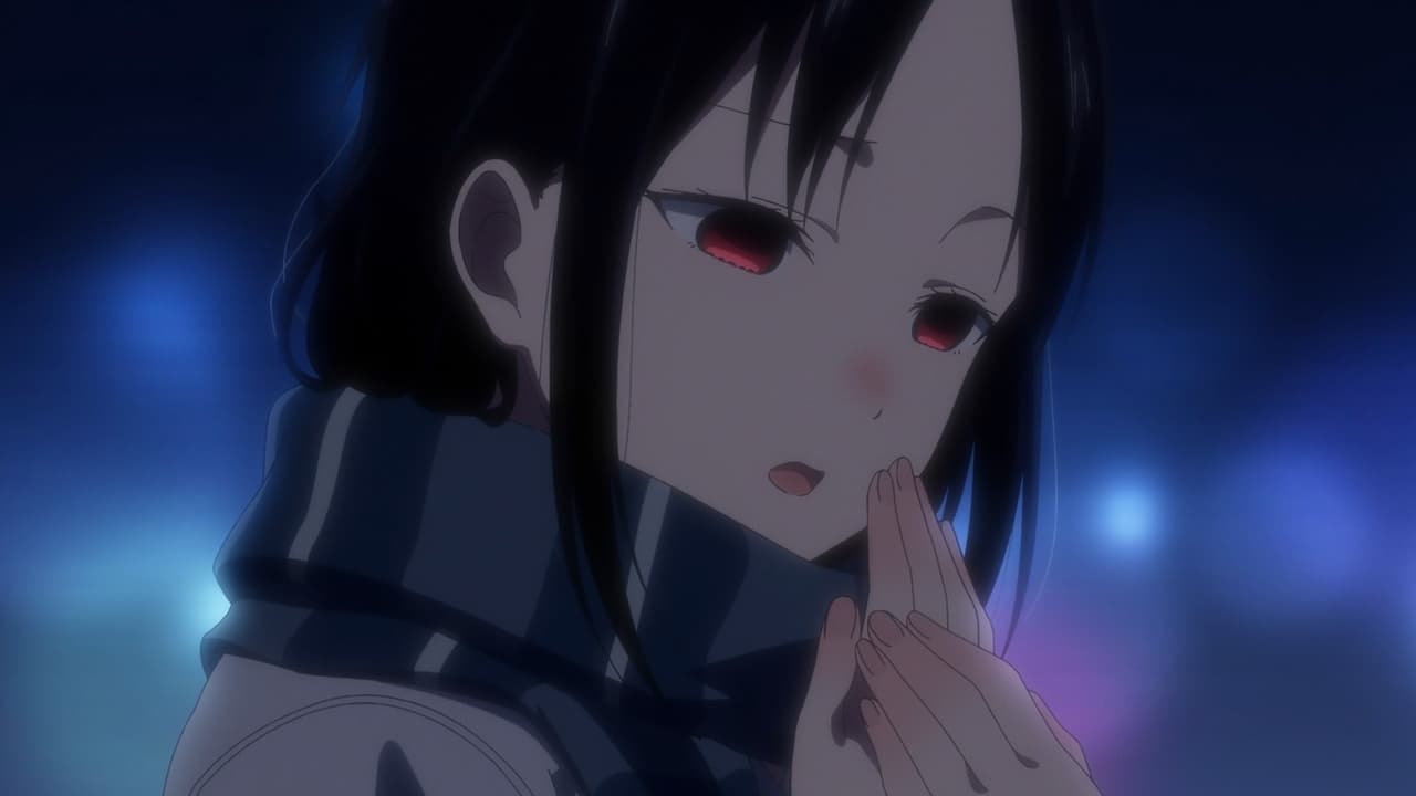 Kaguya-sama: Love Is War -The First Kiss That Never Ends- backdrop