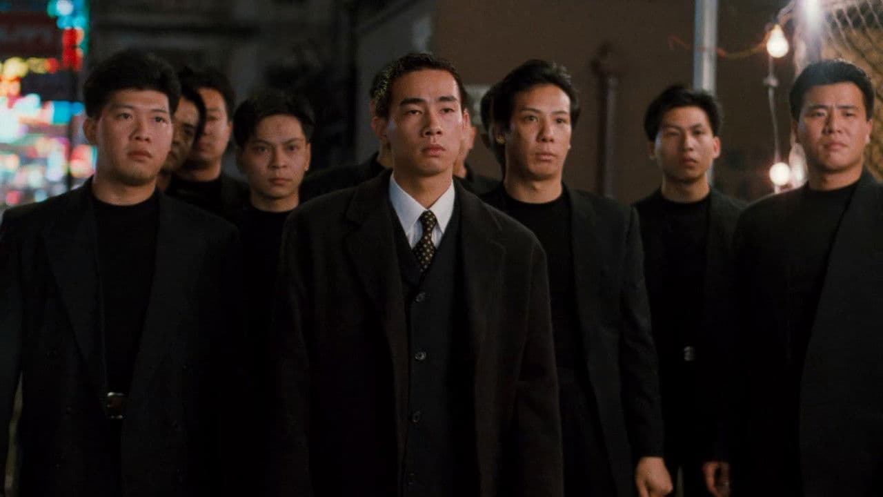 Young and Dangerous backdrop