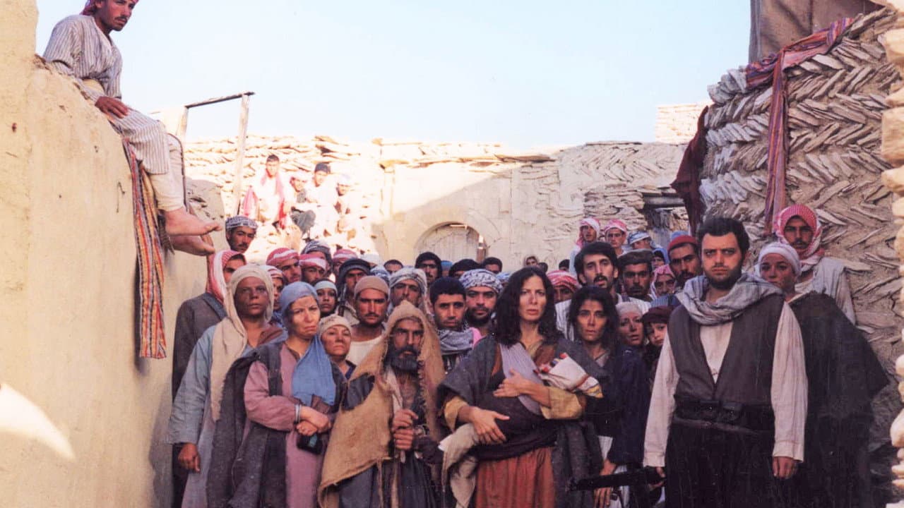 The Gate of the Sun backdrop