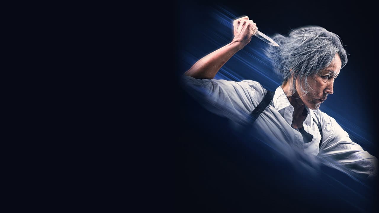 The Old Woman with the Knife backdrop