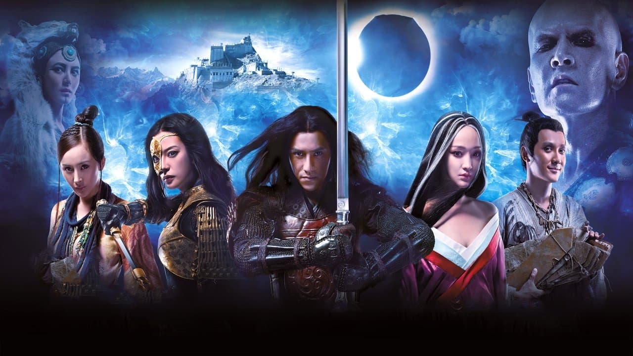 Painted Skin: The Resurrection backdrop