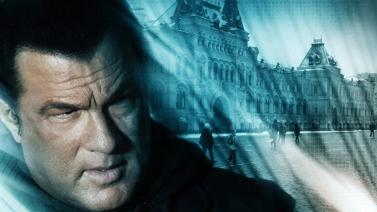 Born to Raise Hell backdrop