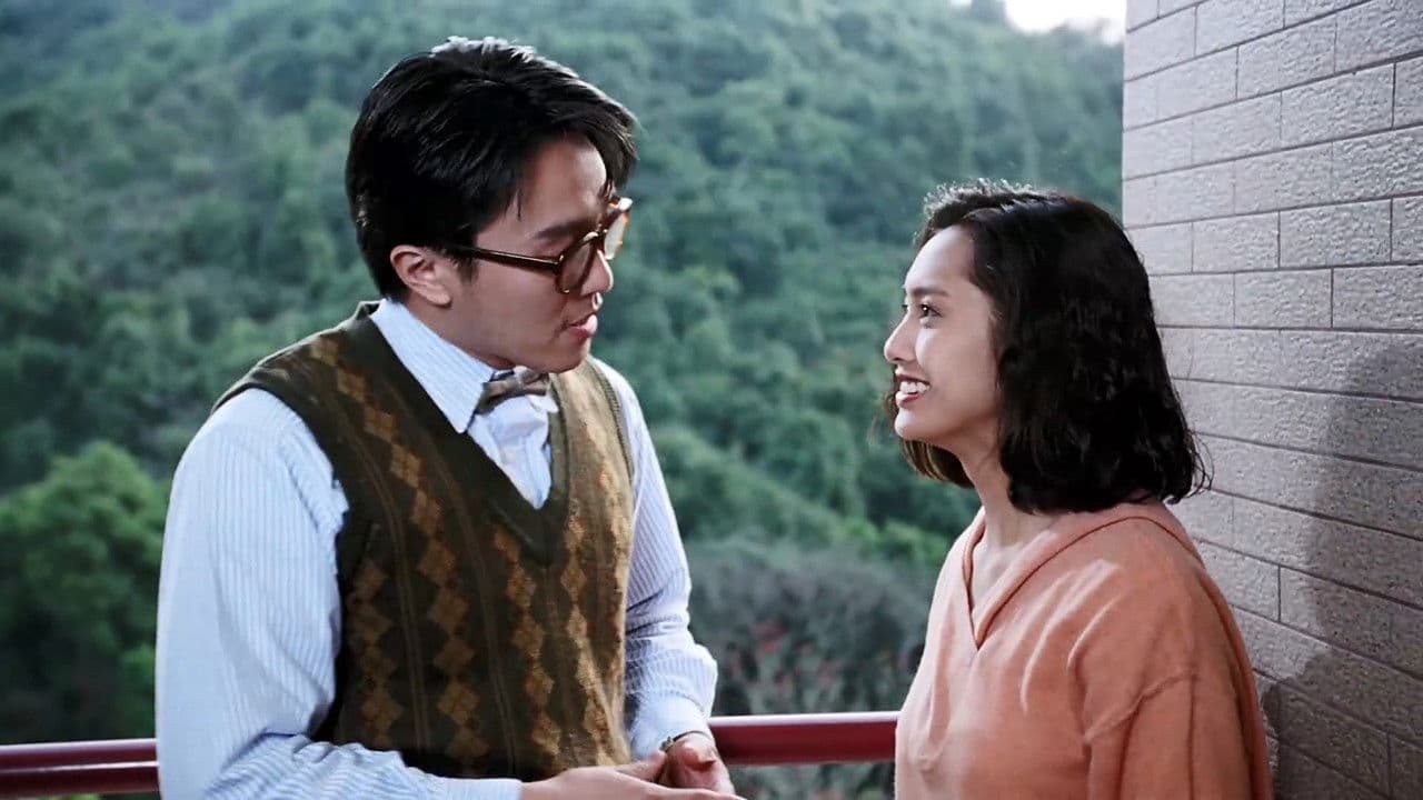 Fight Back to School 2 backdrop