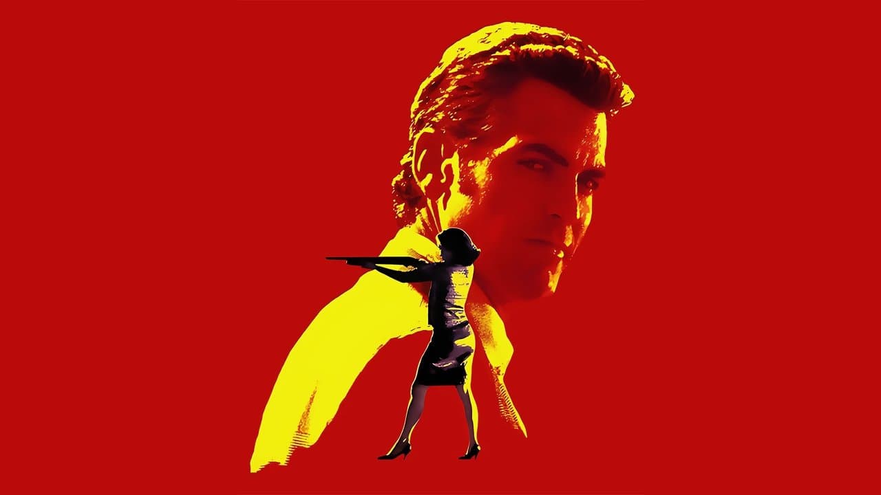 Out of Sight backdrop