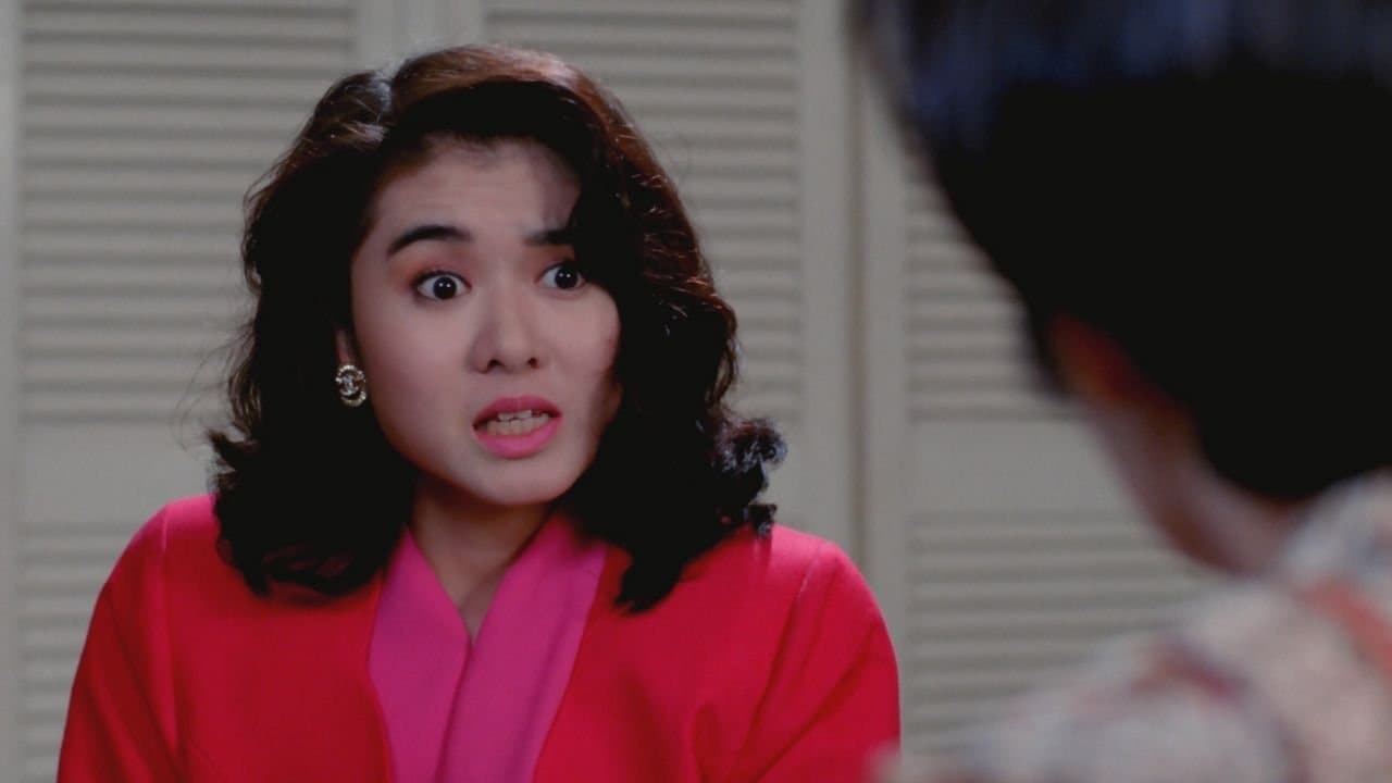 All's Well, End's Well backdrop