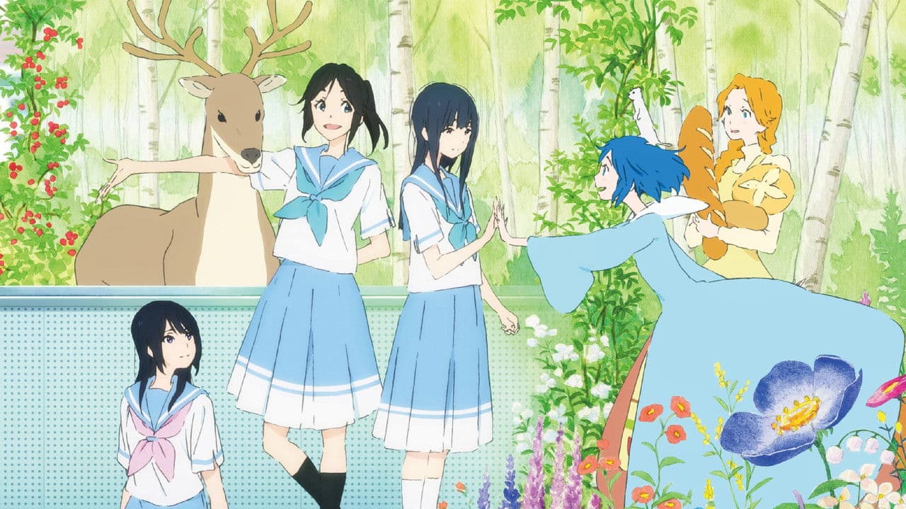 Liz and the Blue Bird backdrop