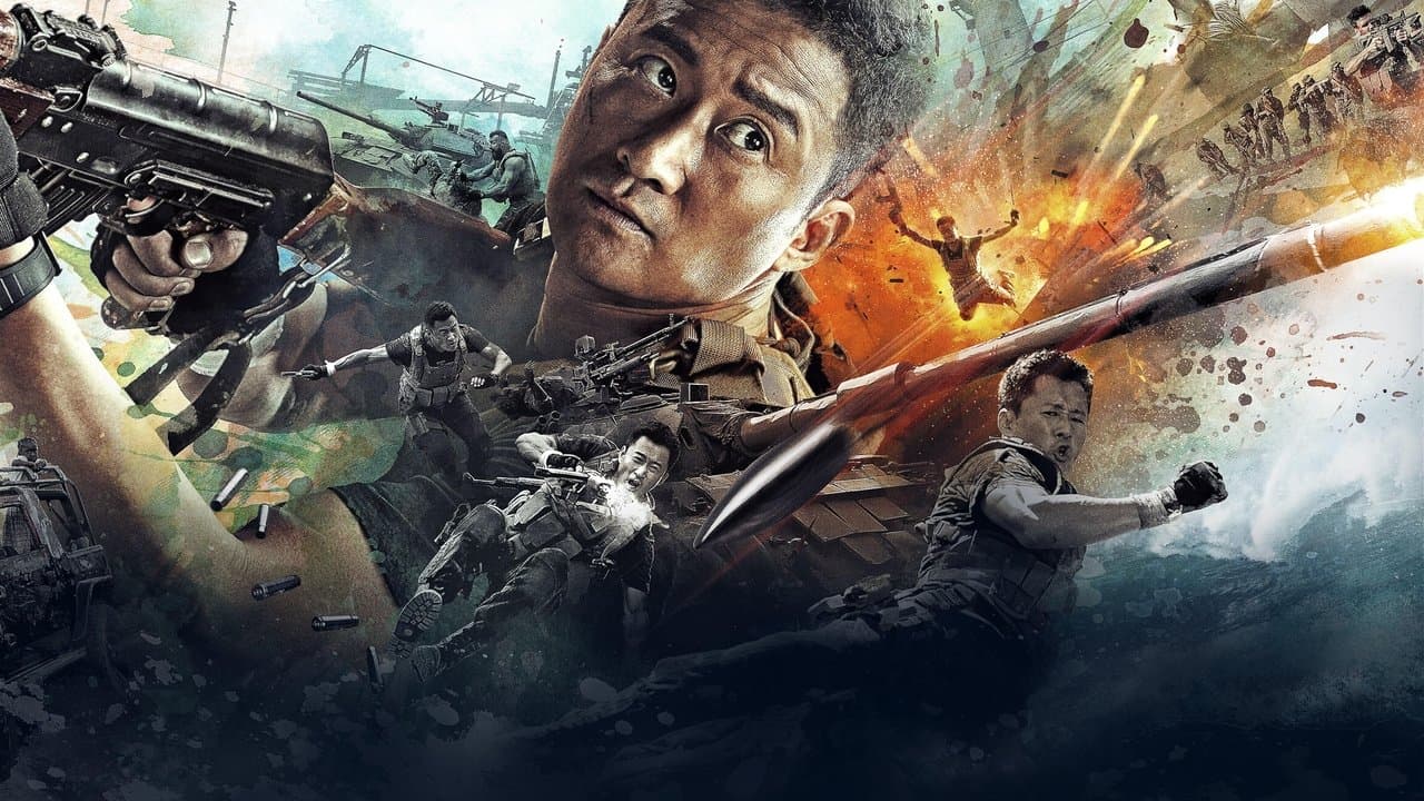 Wolf Warrior 2 backdrop