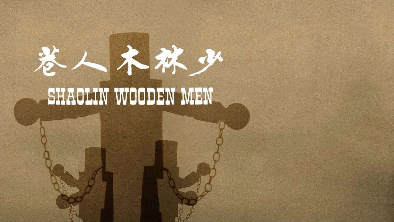 Shaolin Wooden Men backdrop