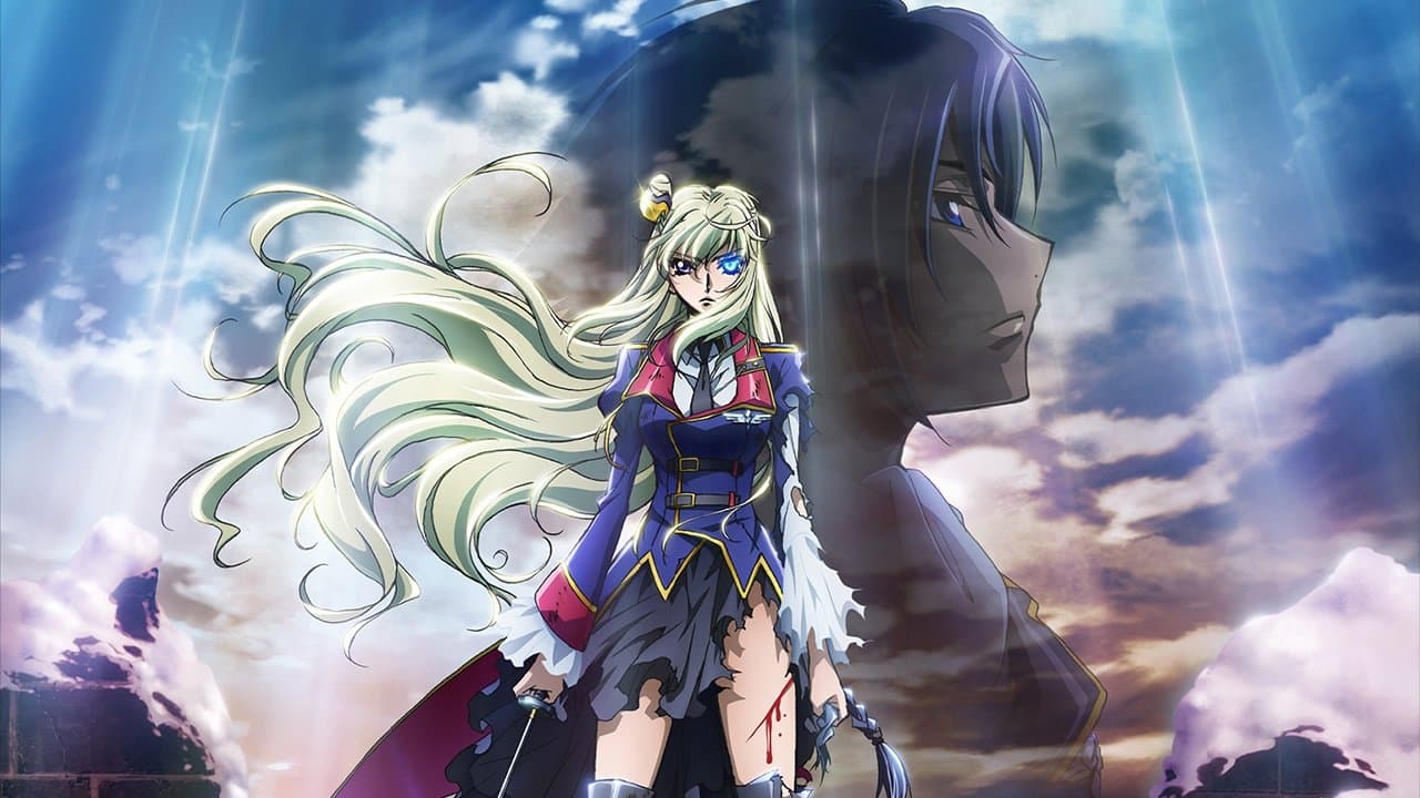 Code Geass: Akito the Exiled 4: Memories of Hatred backdrop
