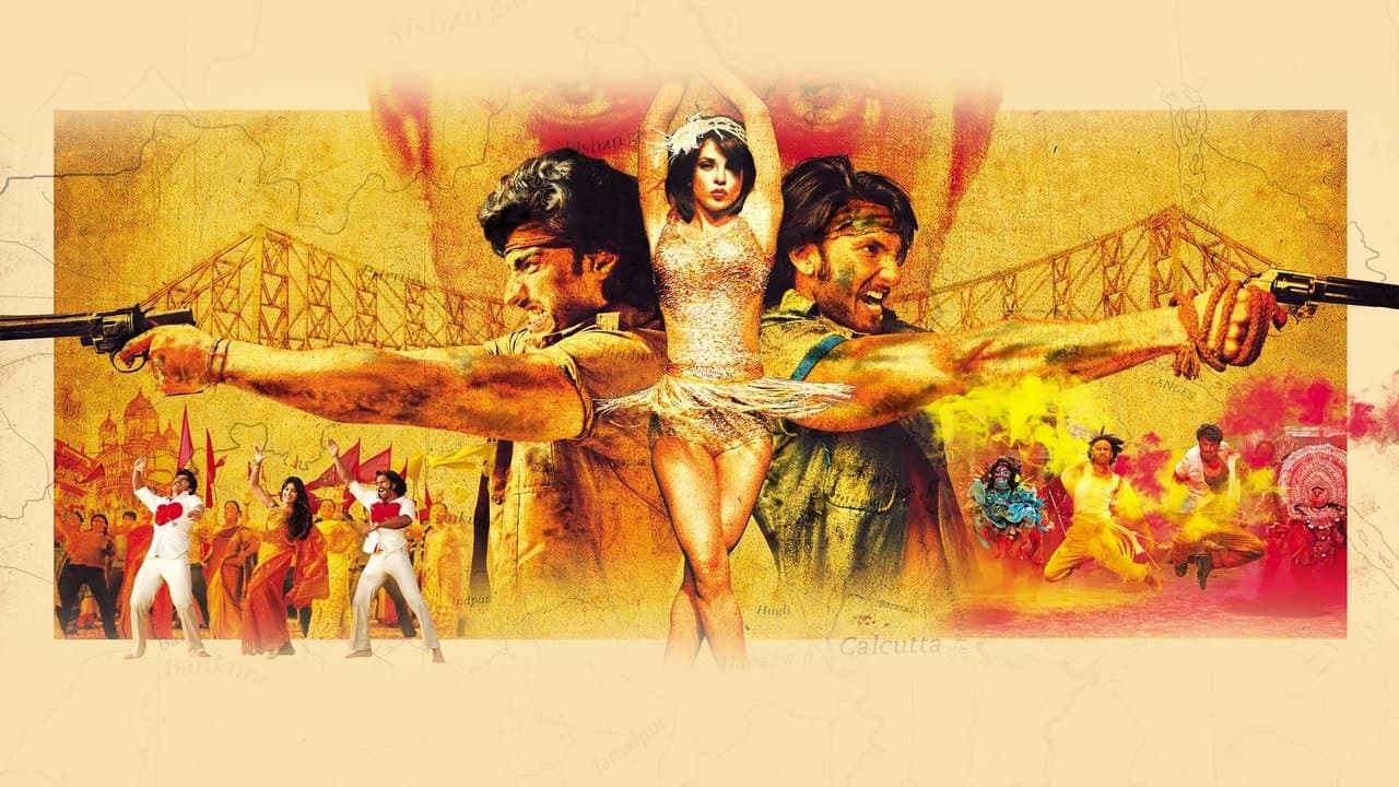 Gunday backdrop