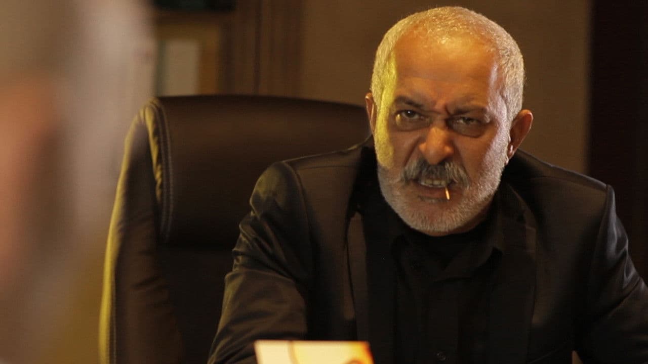 The Last Game backdrop