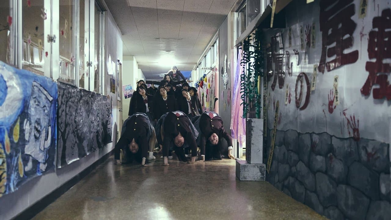 New Group: The Horror of Conformity That Will Make You Squirm