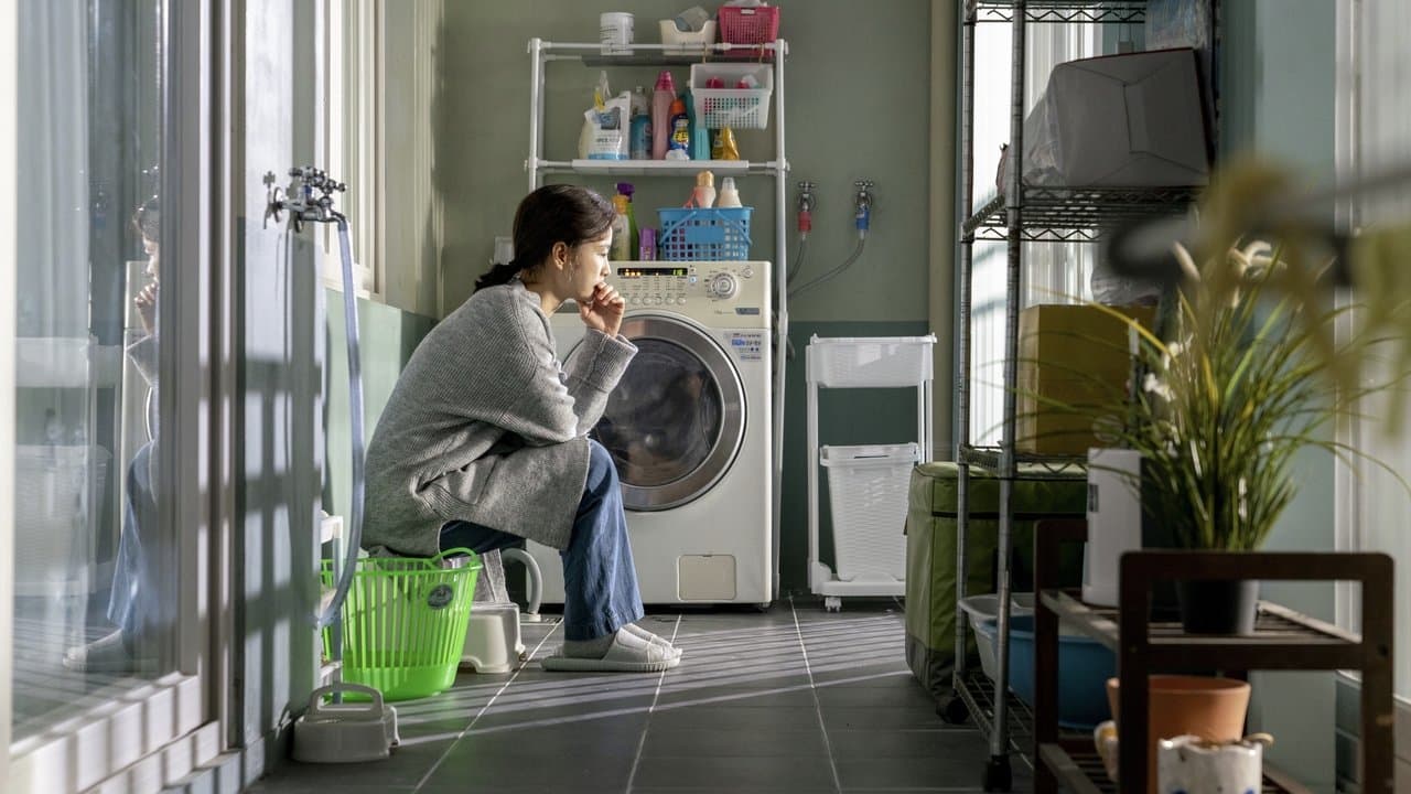 Kim Ji-young: Born 1982 backdrop