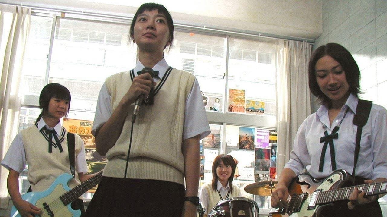 Linda Linda Linda backdrop