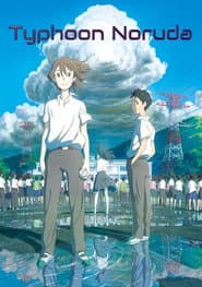 Typhoon Noruda