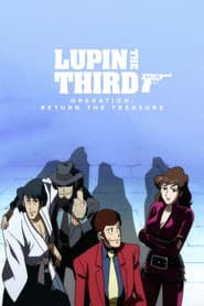 Lupin the Third: Operation: Return the Treasure