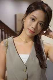 Iris Lam
