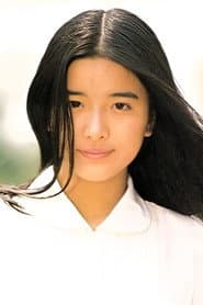 Kimiko Ikegami