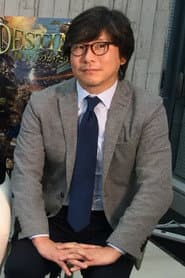 Nobuyuki Iinuma