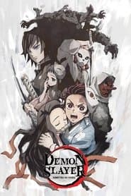 Demon Slayer: Kimetsu no Yaiba - Sibling's Bond