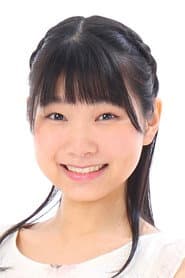 Minami Iinuma