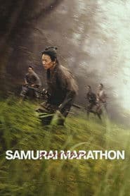 Samurai Marathon