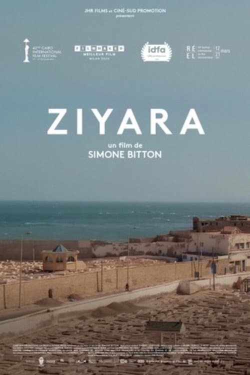 Ziyara - Simone Bitton "YALLAH ZOUZ"