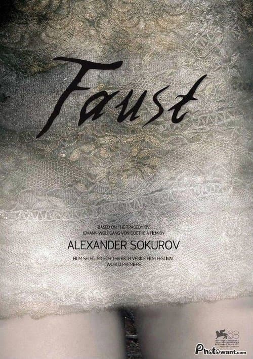 Faust poster