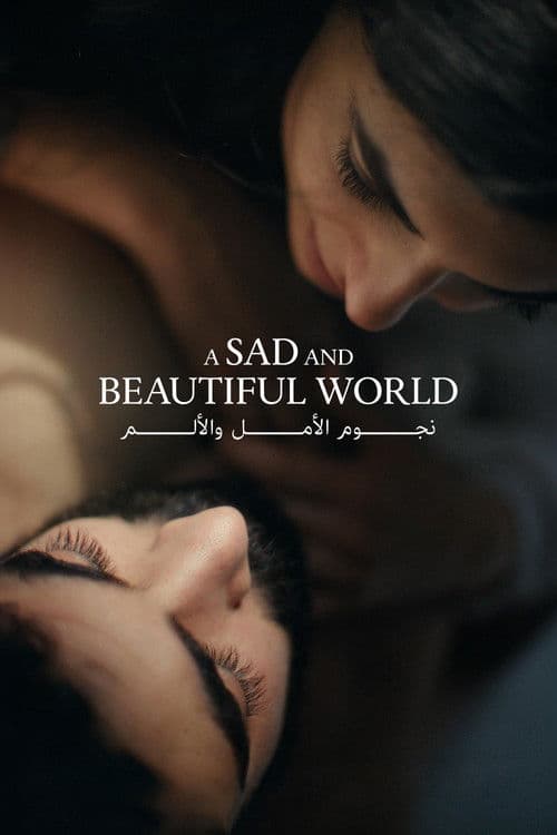 A SAD AND BEAUTIFUL WORLD (Cyril Aris)