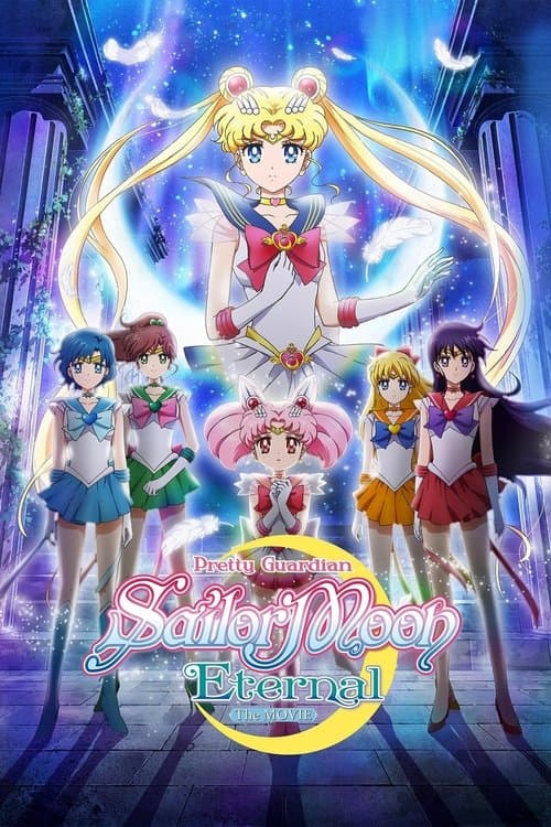Pretty Guardian Sailor Moon Eternal the Movie Part 1 poster