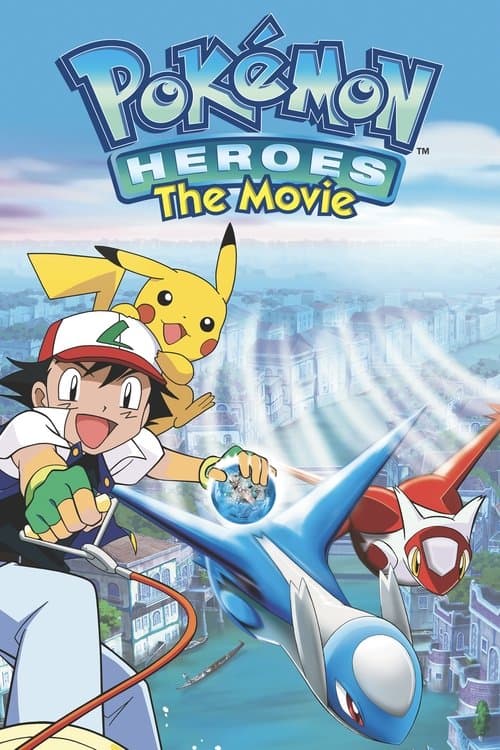 Pokémon Heroes poster