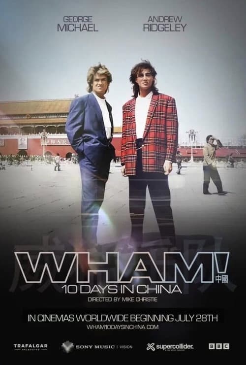 Wham! 10 Days in China poster