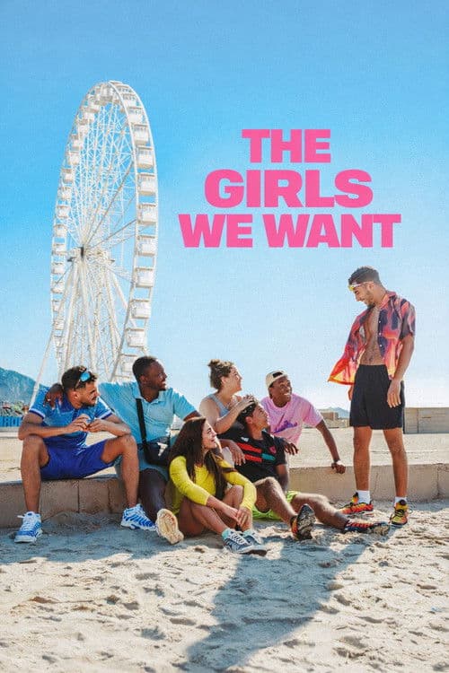 Les Filles désir poster