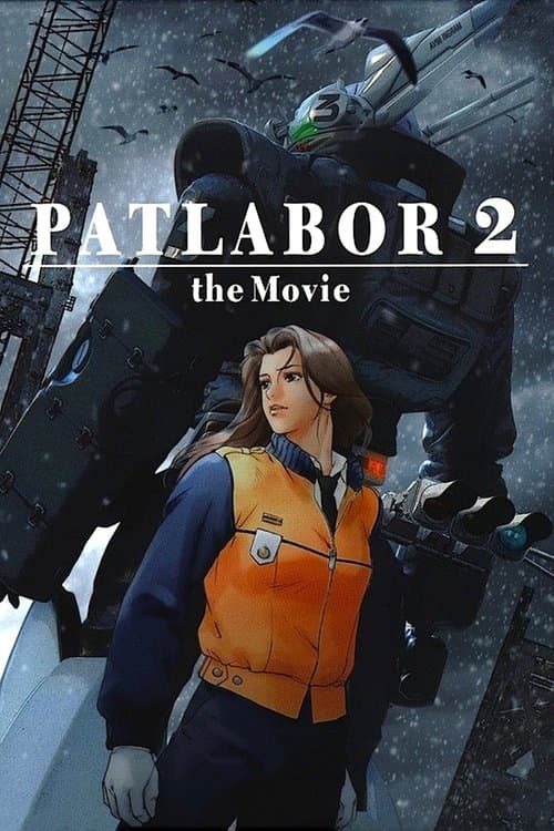 Kidô Keisatsu Patorebâ: The Movie 2 poster