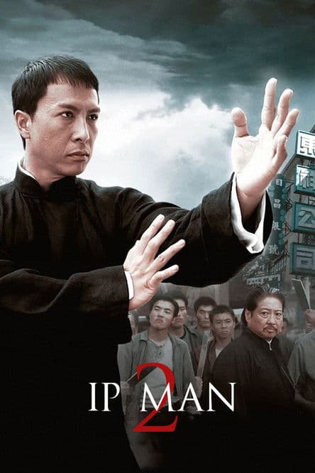 Ip Man 2 poster