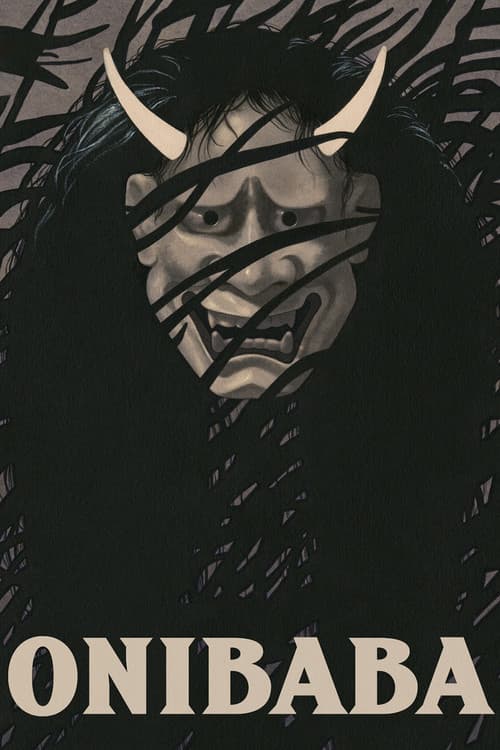 Onibaba poster