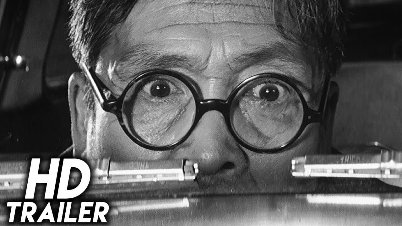 The Bad Sleep Well trailer thumbnail