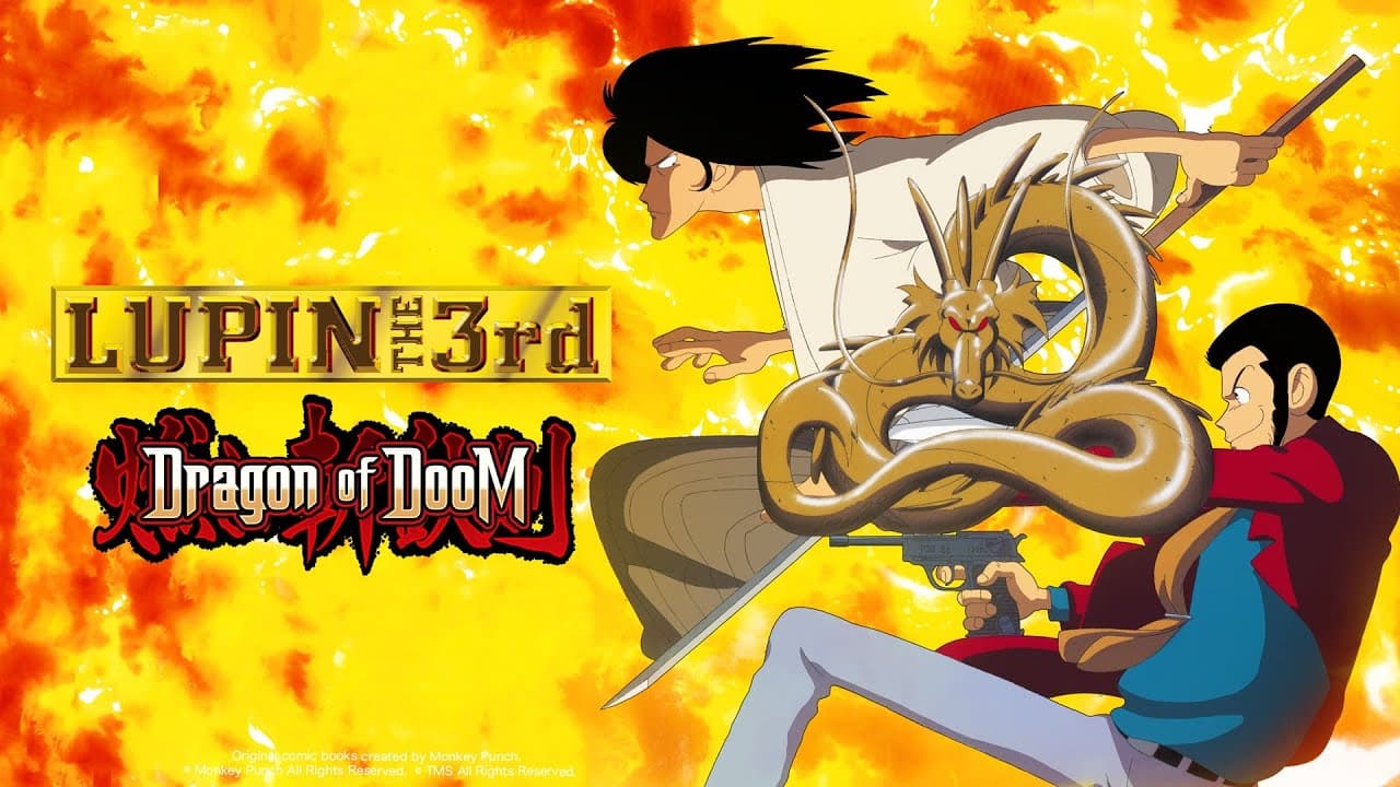 Lupin the Third: Dragon of Doom trailer thumbnail