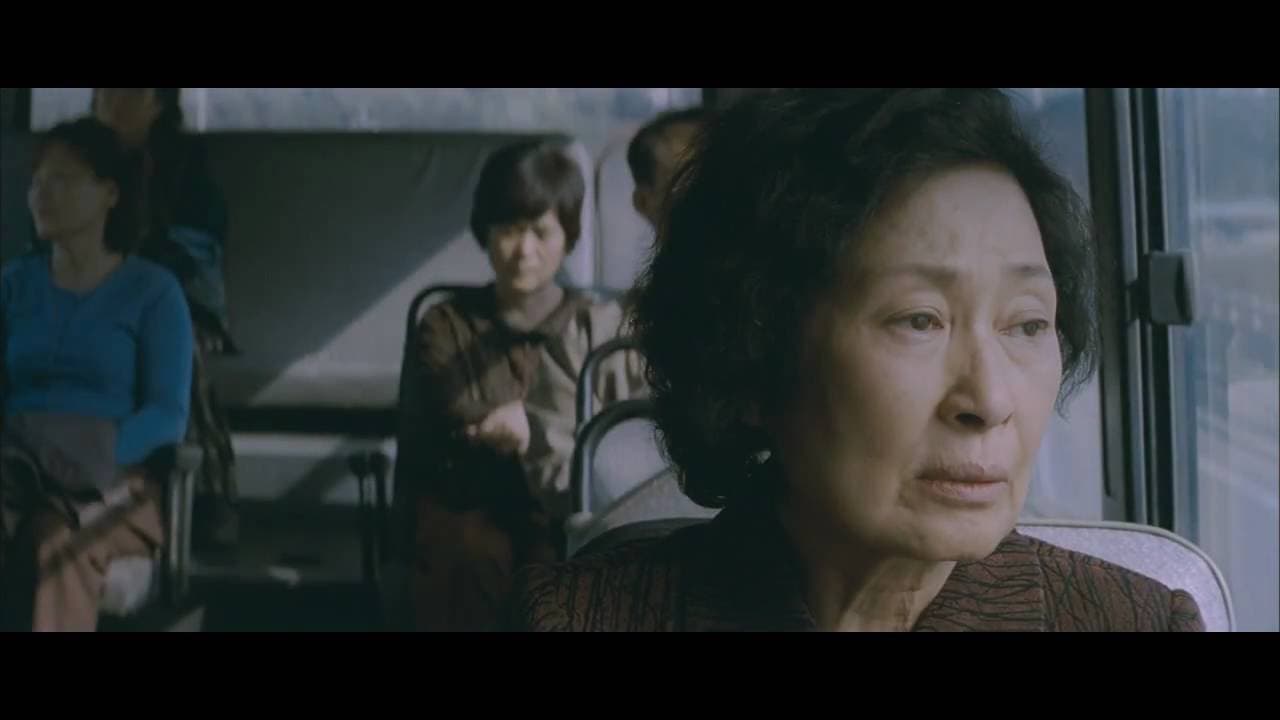 Mother trailer thumbnail