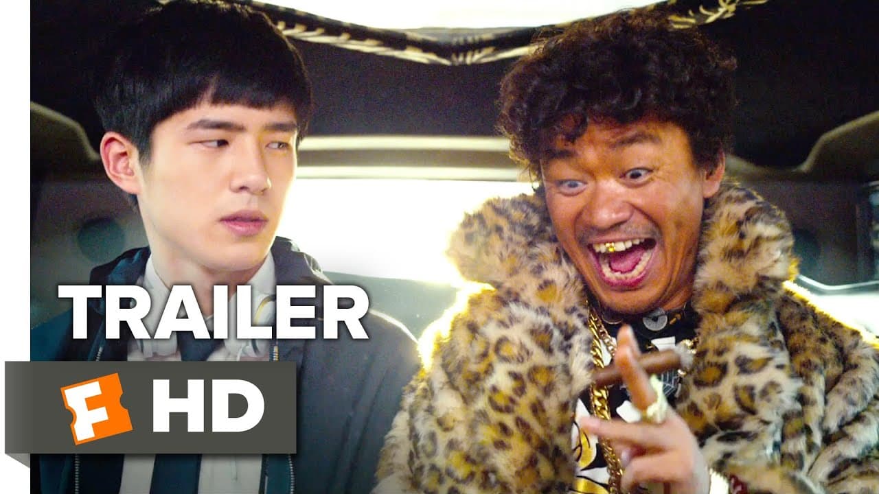 Detective Chinatown 2 trailer thumbnail