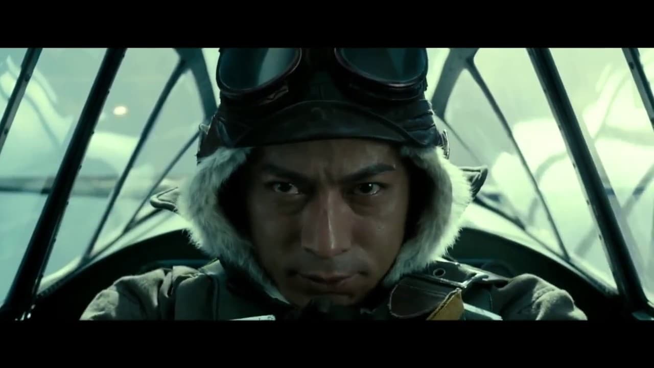 The Eternal Zero trailer thumbnail