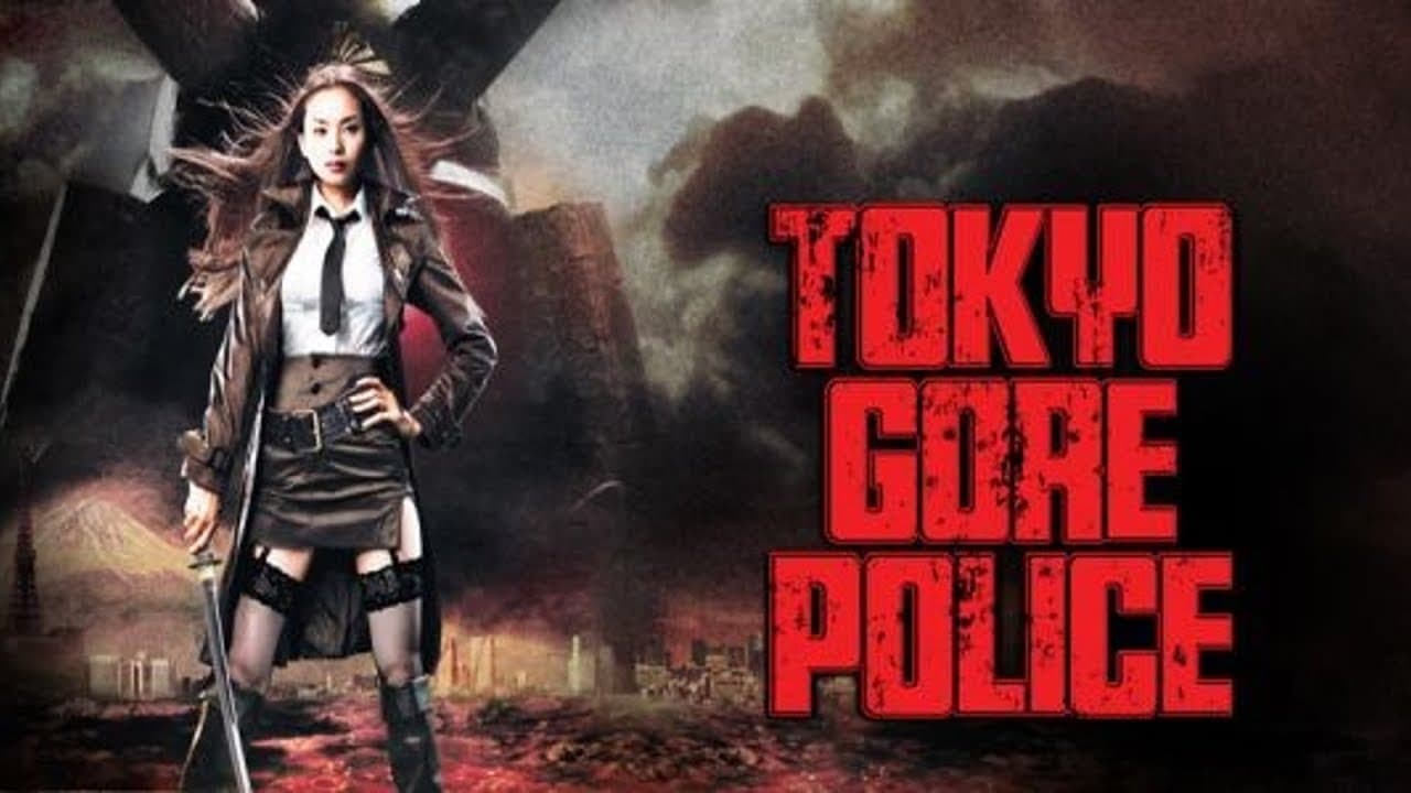 Tokyo Gore Police trailer thumbnail