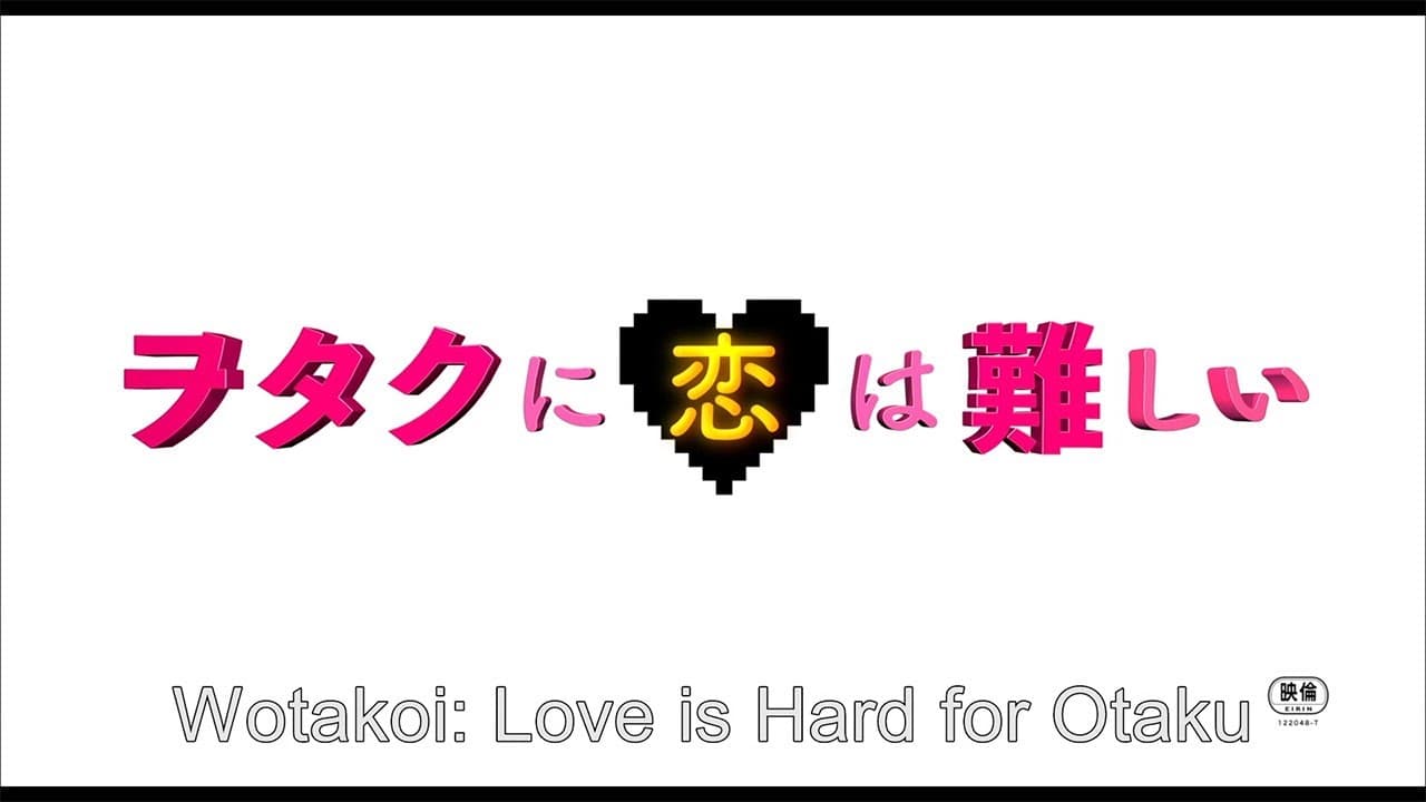 Wotakoi: Love is Hard for Otaku trailer thumbnail